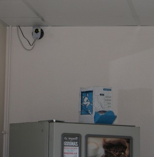 Camera int�rieure install�e dans une entreprise